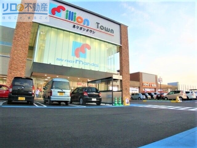 ショッピングセンター　ミリオンタウン伊丹荒牧（ショッピングセンター）まで2163m