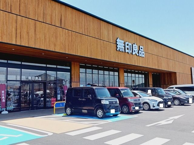 その他　無印良品関店（その他）まで400m