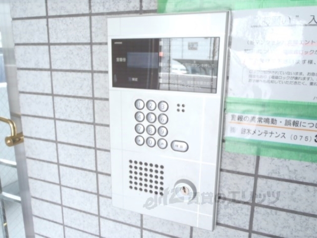 セキュリティ　オートロック