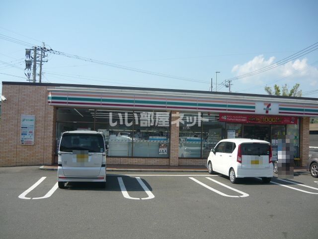 コンビニ　セブンイレブン いちき庁舎前店（コンビニ）まで244m