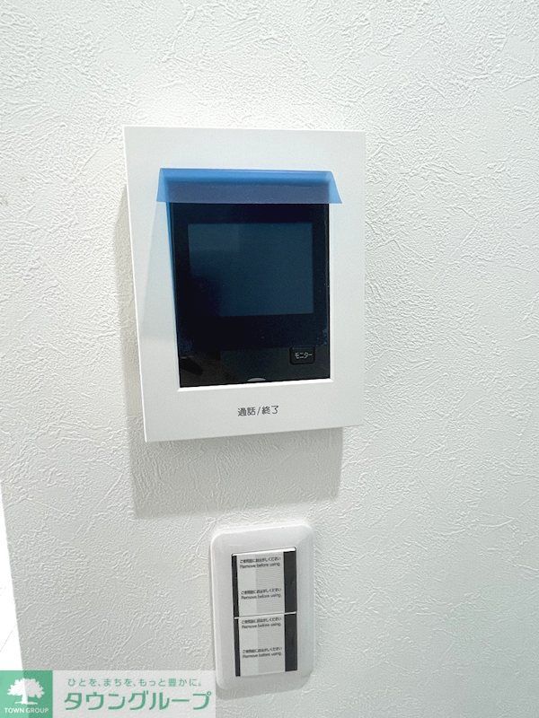 セキュリティ　安心のカラーモニター付インターホンです！