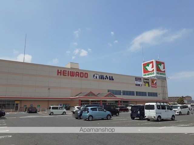 ショッピングセンター　平和堂アモール愛知川店様（ショッピングセンター）まで300m