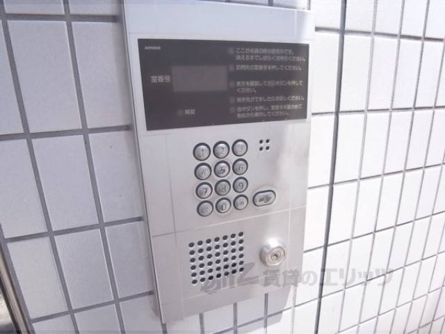 その他共有部分　インターホン