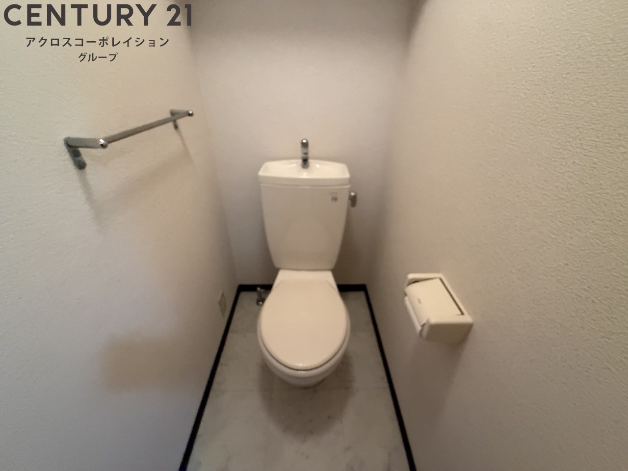 トイレ　バストイレ別でオススメです！