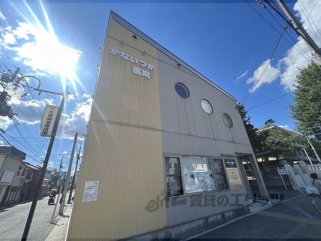 病院　かないつか医院（病院）まで450m