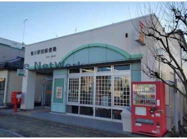 その他　菊川駅前郵便局