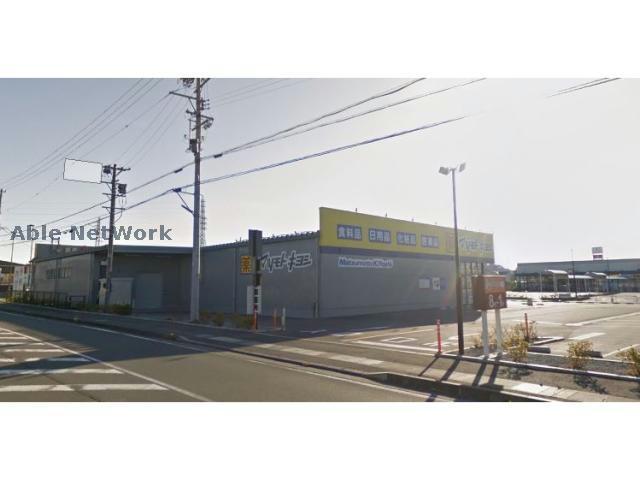 ドラックストア　マツモトキヨシ菊川店（ドラッグストア）まで309m