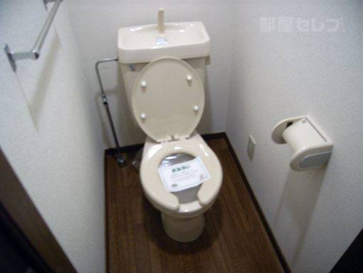 トイレ　トイレ