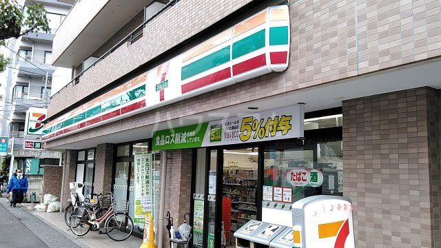 コンビニ　セブンイレブン 杉並堀ノ内1丁目店（コンビニ）まで702m