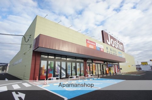 その他　【家電製品】Ｊｏｓｈｉｎ（ジョーシン）　斑鳩店（その他）まで862m