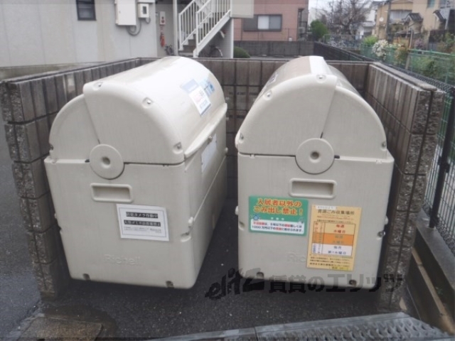 その他共有部分　ゴミ置き場