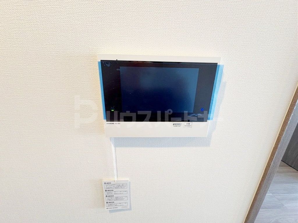 セキュリティ　設備