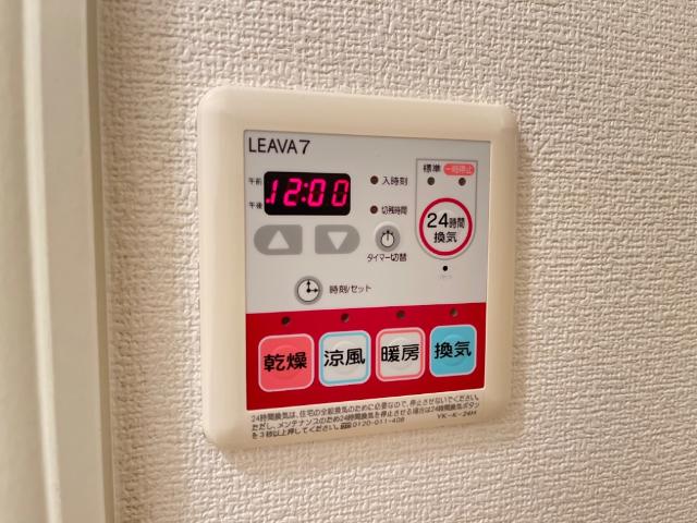 その他　浴室換気乾燥機