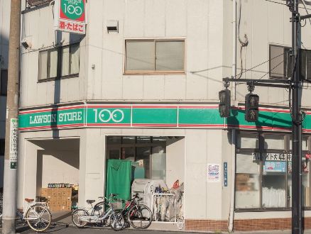 コンビニ　ローソンストア100台東清川一丁目店（コンビニ）まで77m