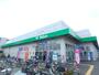 スーパー　サミットストア 小平上水本町店（スーパー）まで1272m