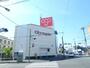 スーパー　Olympic(オリンピック）　小金井店（スーパー）まで1087m