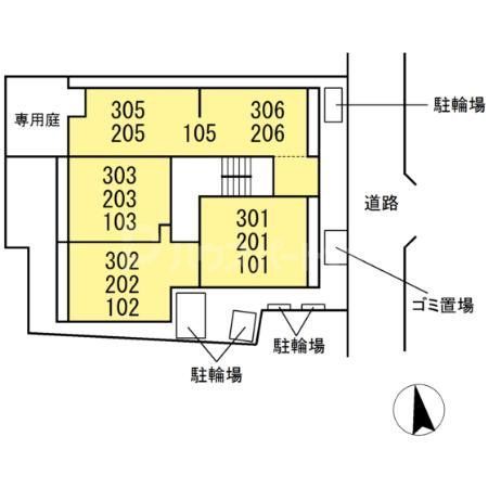 その他部屋・スペース