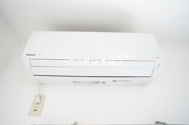 その他設備　同仕様