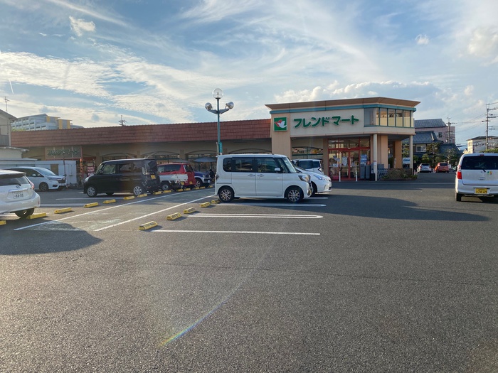 スーパー　フレンドマート（スーパー）まで500m