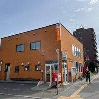 郵便局　札幌北三十八条郵便局（郵便局）まで716m