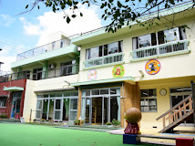 幼稚園・保育園　東京母子愛育会保育園（幼稚園・保育園）まで994m