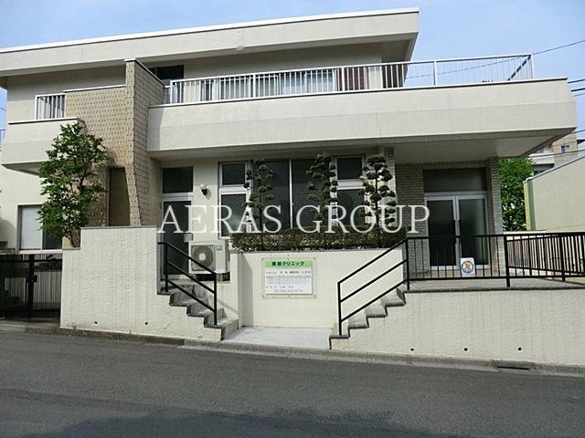 病院　鹿島クリニック（病院）まで571m