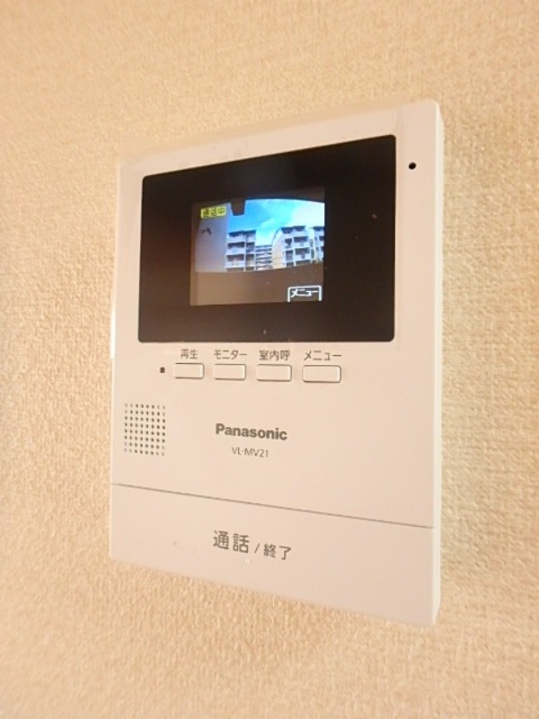 セキュリティ　図面と現状に相違がある場合には現状を優先