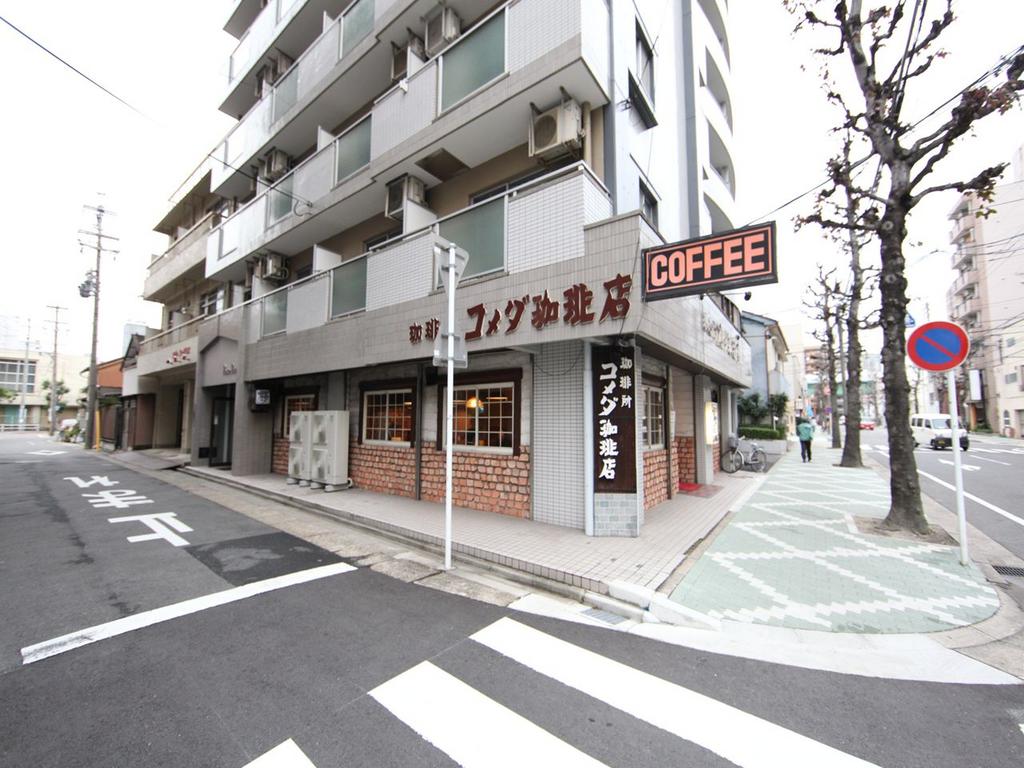 その他　コメダ珈琲店 平和店（その他）まで76m