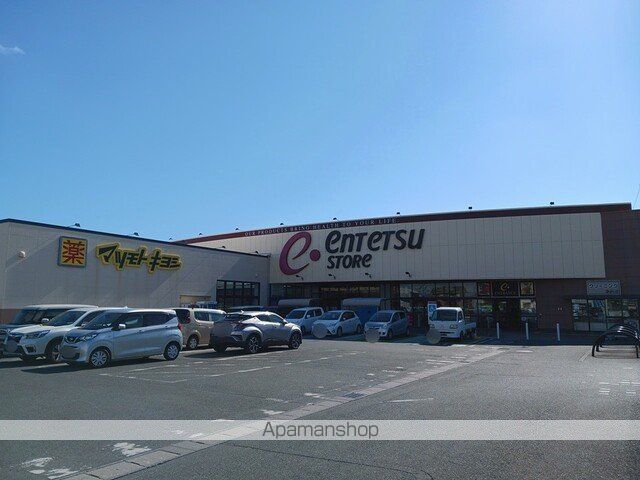 スーパー　遠鉄ストア立野店（スーパー）まで585m