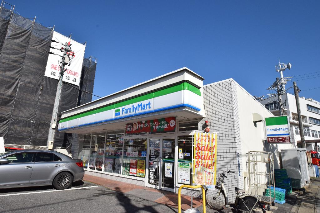 その他　ファミリーマート自由ケ丘店（その他）まで277m