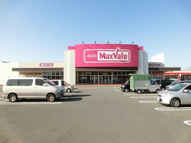 スーパー　マックスバリュ本城店（スーパー）まで750m