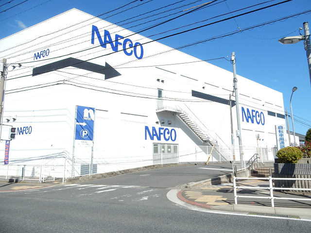 ホームセンター　ナフコ（ホームセンター）まで800m