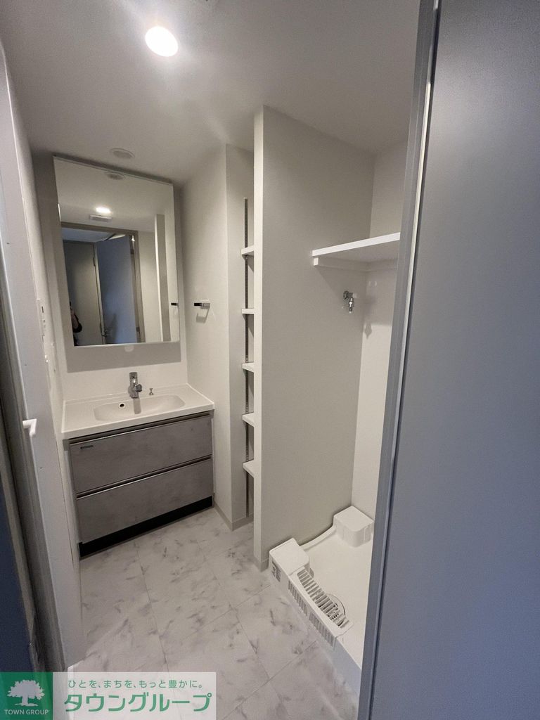 洗面設備　設備