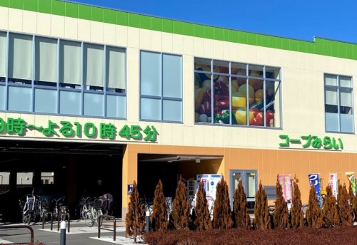 その他　コープみらいコープ国分寺（その他）まで2431m
