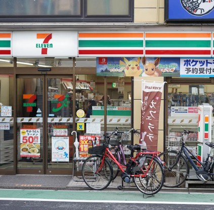 コンビニ　セブンイレブン品川荏原町駅前店（コンビニ）まで386m