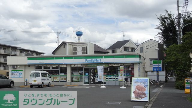 コンビニ　ファミリーマート丸萬清瀬竹丘店（コンビニ）まで550m