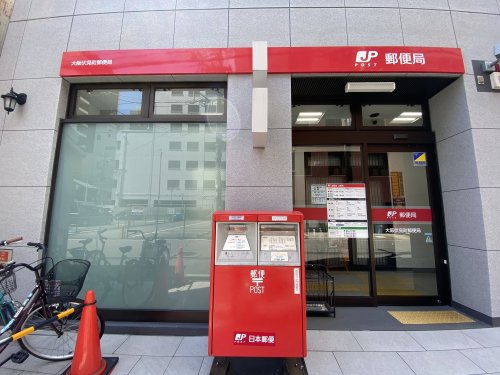 郵便局　郵便局（郵便局）まで30m