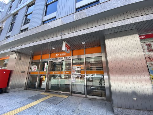 郵便局　郵便局（郵便局）まで220m