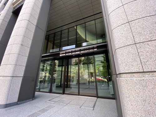 銀行　三菱UFJ銀行（銀行）まで250m