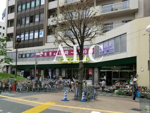 スーパー　いなげや・新宿小滝橋店（スーパー）まで421m