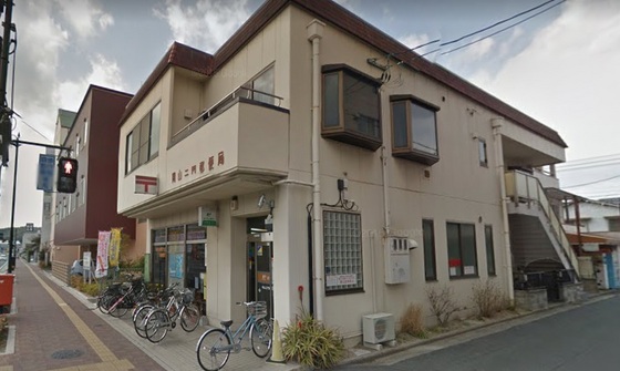 郵便局　岡山三門郵便局（郵便局）まで432m