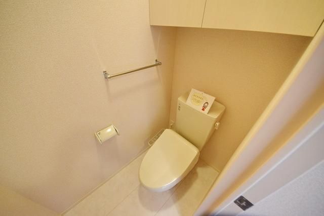 トイレ　ウォシュレット