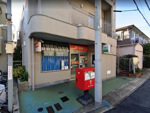 郵便局　神戸御影中町郵便局（郵便局）まで447m