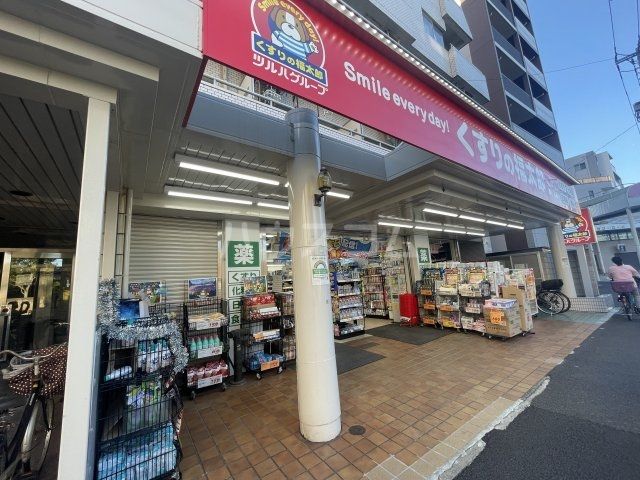 ドラックストア　くすりの福太郎　南小岩店（ドラッグストア）まで416m