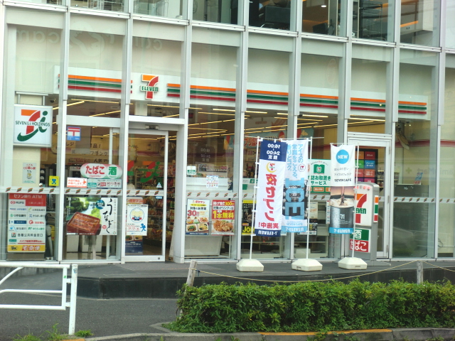 コンビニ　セブンイレブン恵比寿アメリカ橋店（コンビニ）まで282m