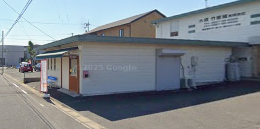 その他　ほのパン（その他）まで372m