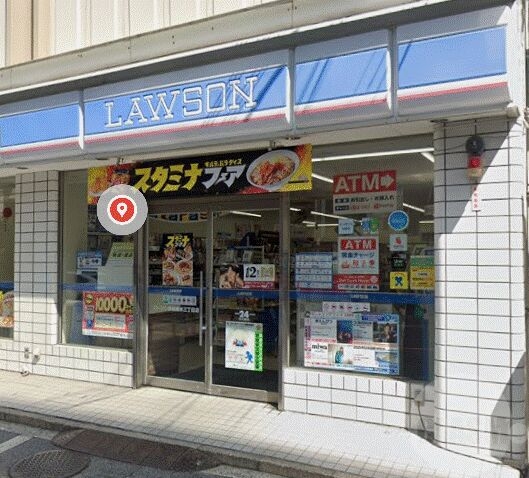 コンビニ　ローソン 吹田垂水三丁目店（コンビニ）まで357m