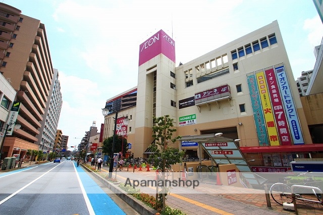 スーパー　イオン新座店（スーパー）まで1200m