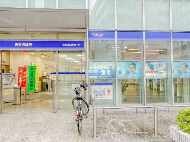 銀行　みずほ銀行 高田馬場支店（銀行）まで479m