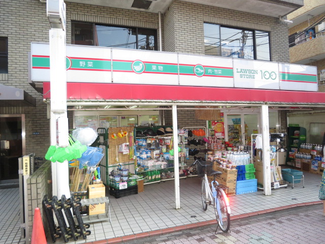 コンビニ　ローソンストア100大井町店（コンビニ）まで79m